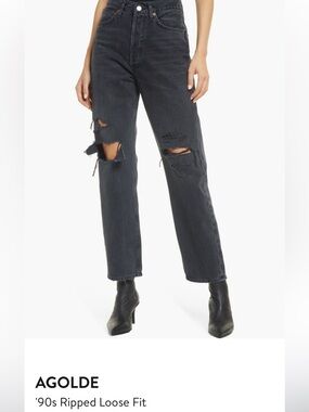 NWT AGOLDE 90s Ripped Loose Fit Jeans Size 32